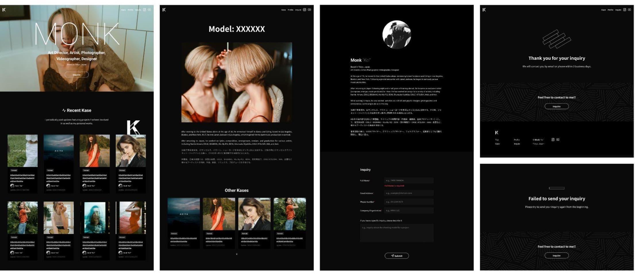 MONK Oﬃcial Site